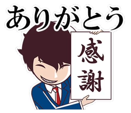 公式LINEスタンプ第1弾