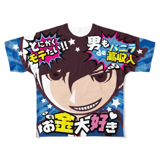 メンバニTシャツ5